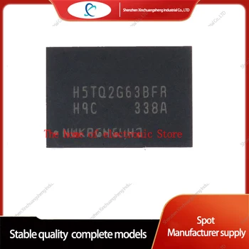 5ШТ H5TQ2G63BFR-H9C Инкапсулированный Чип Флэш-памяти FBGA96 DDR3 H5TQ2G63BFR
