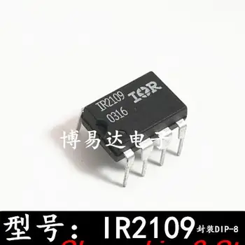Оригинальный запас IR2109 DIP8 MOSFET IR2109PBF