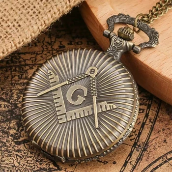 Ожерелье с подвеской в виде карманных часов из сплава бронзы в ко-масонской тематике/ часы-ожерелье