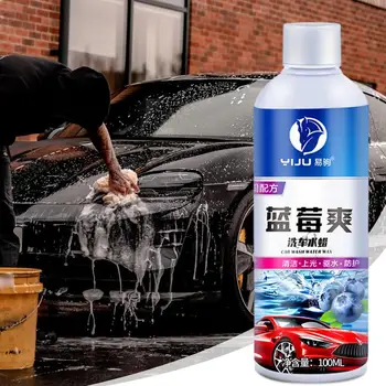 Универсальная паста для полировки автомобилей, воск для полировки автомобилей, воск для защиты лакокрасочных материалов, воск для деталей автомобиля Для чистки автомобиля