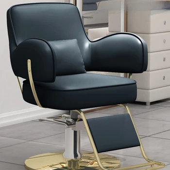 Парикмахерское кресло для макияжа и красоты, Оборудование для приема гостей, Ожидание Стрижки Волос, Парикмахерское кресло, комфортный Шезлонг, мебель для салона QF50BC