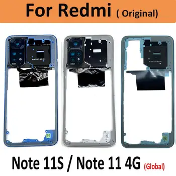 Оригинал Для Xiaomi Redmi Note 11S/Note 11 4G Средняя Рамка Безель Лицевая Панель Безель Рамка С Боковой Кнопкой Ремонт Запасных Частей