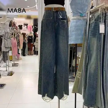 Корейские женские джинсовые широкие брюки, Новые женские джинсы с высокой талией, Старые свободные Винтажные синие джинсы Y2k