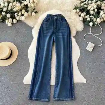 Синие прямые джинсы для женщин в стиле ретро, высокая талия, полосатое лоскутное шитье, Широкие джинсовые брюки полной длины, модная уличная одежда