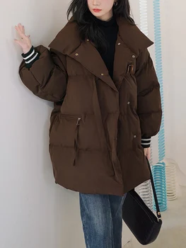 Абрикосовая зимняя пуховая хлопковая стеганая куртка для женщин, утепленные теплые парки, Корейские женские пальто с подкладкой, простая школьная одежда, пальто