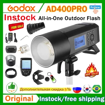 Универсальная наружная вспышка Godox AD400Pro WITSTRO мощностью 400 Вт, время перезарядки 0,01 ~ 1 сек., 12 непрерывных вспышек при выходе мощности 1/16