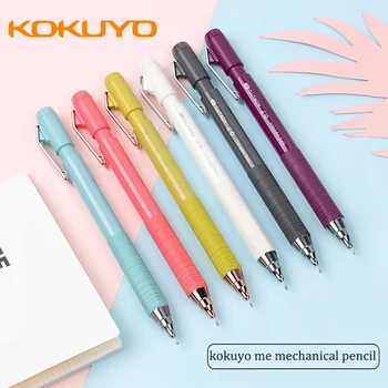 Механический карандаш KME-MPP402 серии KOKUYO ME, карандаш для занятий на экзамене, 0,7 мм, канцелярские принадлежности для рисования, школьные принадлежности