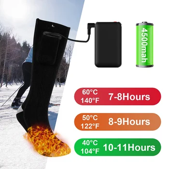 Зимние теплые носки для улицы, термоноски, Подогревающий носок, три режима, Эластичный Удобный водостойкий комплект электрических теплых носков