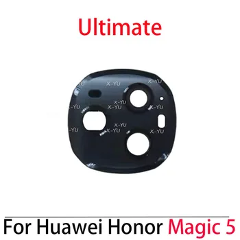 2 шт. для Huawei Honor Magic 4 5 Pro Задняя Стеклянная крышка объектива камеры заднего вида с клейкой наклейкой Запчасти для ремонта
