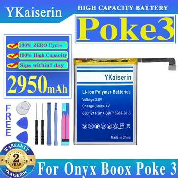 YKaiserin Аккумулятор Poke2 Poke3 для Onyx Boox Poke 2 Poke 3 высококачественный аккумулятор batterij