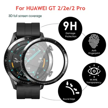 2шт Защитная Стеклянная Пленка Для Huawei Watch GT 2e 46 мм GT2 42 мм GT2 Pro Изогнутые Мягкие Волокна Smartwatch Полноэкранная Защитная пленка