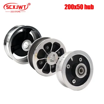 Надувное колесо 200x50, 8-дюймовые диски из алюминиевого сплава, Ступица для электроскутера, аксессуары
