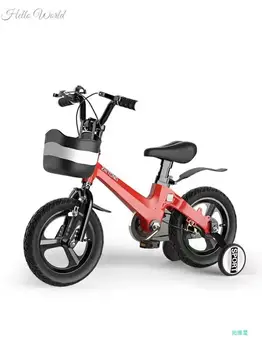 Детский велосипед Bicicleta для мальчиков 4-10 лет для езды на велосипеде на открытом воздухе со вспомогательными колесами из магниевого сплава, легкий велосипед для девочек