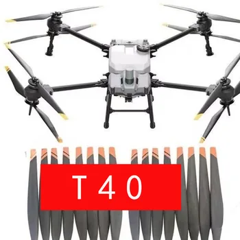 Оригинальный набор лезвий T40 из 8 пар для дрона DJI Agras, совершенно новые оригинальные запчасти