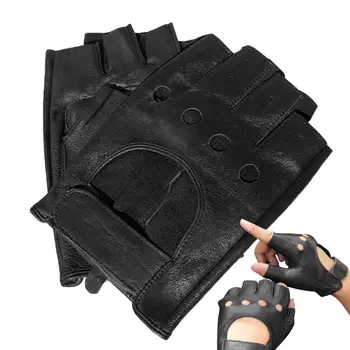 Перчатки для верховой езды для мужчин, нескользящие мотоциклетные кожаные перчатки без пальцев, перчатки для вождения, перчатки без пальцев для занятий спортом на открытом воздухе