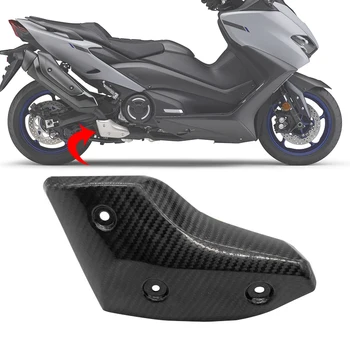 Выхлопная Система Мотоцикла Средняя Соединительная Труба Из Углеродного Волокна, Теплозащитная Крышка, Защита От Ожогов, Подходит для Yamaha TMAX530 560