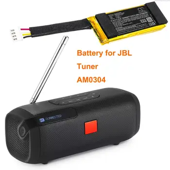 Аккумулятор для динамика OrangeYu 1850mAh L0738-LF для тюнера JBL, AM0304