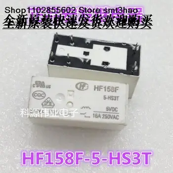 HF158F-5-HS3T6PIN 5VDC 16A 250VAC