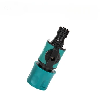 1 шт. Садовый водяной клапан с 4-ходовым разветвителем и переключателем для быстрого подключения шланга и сопла 4 мм