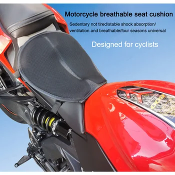 5-Слойная амортизирующая подушка сиденья мотоцикла, всесезонный универсальный чехол для сиденья электромобиля, Аксессуары для мотоциклов