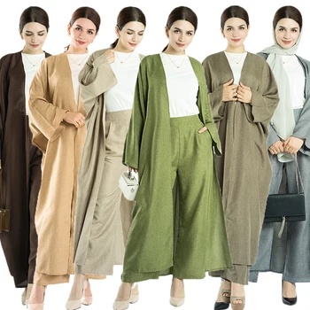 Мусульманское женское Кимоно, открытая Абая, широкие брюки, комплект из 2 предметов, исламская одежда, платье-кардиган, халат, Скромные наряды на Рамадан Ид