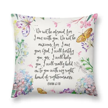 Исаия 41: 10 (Цветы и бабочки) Набросьте подушки на диванные подушки, чехлы для диванов
