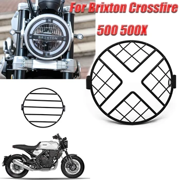 Мотоциклетный сетчатый держатель для защиты фар в стиле ретро, Металлическая Решетка, защитная крышка для Brixton Crossfire 500 500X