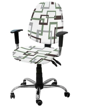 Современная абстрактная геометрия середины века, Зелено-Белый Эластичный чехол для кресла, Съемный чехол для офисного кресла, Разъемные чехлы для сидений
