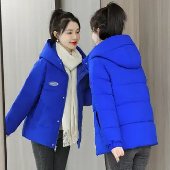 межсезонье вниз хлопка-ватник пальто женские короткие 2022 зима Новый корейский стиль, Свободная хлопковая куртка хлеба пальто хлопка-ватник