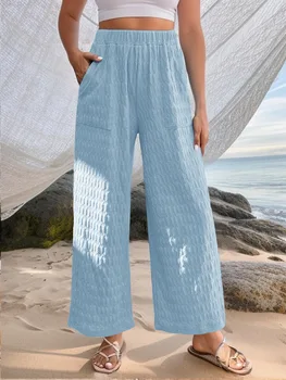2023 Женские брюки Сплошной цвет 100% Полиэстер Свободные повседневные брюки женские