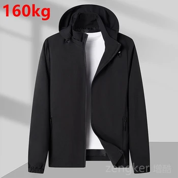 Куртка большого размера плюс размер мужская весна осень новый досуг на открытом воздухе больших размеров с капюшоном мужская куртка топ oversize пальто 7XL 8XL