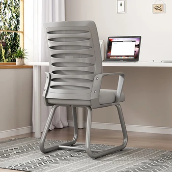 Эргономичный офисный стул С сидячей спинкой, кресло для домашнего офиса, кресло для общежития, Компьютерный стул, Игровое кресло, Офисная мебель