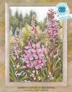 Наборы для вышивания крестиком розовых цветов и растений, рукоделие своими руками, хлопчатобумажный холст, Высококачественная поделка, 29-38