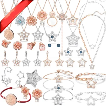 Оригинальное классическое ожерелье с сердцебиением и кристаллами в виде пятиконечной звезды, серьги, браслеты, подарки для вечеринок Дополнительно
