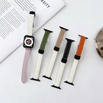 Цветной ремешок из кожи личи для Apple Watch серии 3 4 5 6 7 8 SE с ультрамагнитной застежкой, тонкий браслет для iWatch