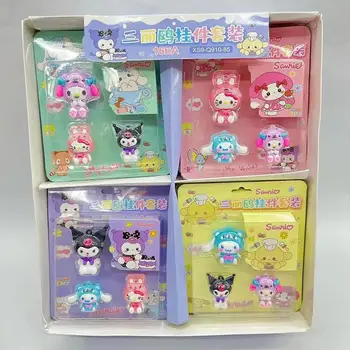 2023 Новая семья Sanrio Милая Кукла Kuromi Hello Kitty Подвеска Сумка Набор подвесок Для студенческих детей Y Брелок Небольшой Подарок Оптом