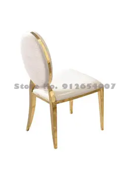 Легкий Роскошный обеденный стул из нержавеющей стали, модный Гостиничный Металлический стул, Золотой Современный Минималистичный домашний стул, Обеденный стол в гостиной