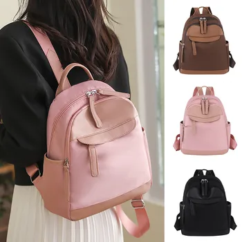 Уличный тренд, сумка на плечо, повседневный модный женский рюкзак, Кожаный рюкзак для студенток, школьные сумки, бесплатная доставка