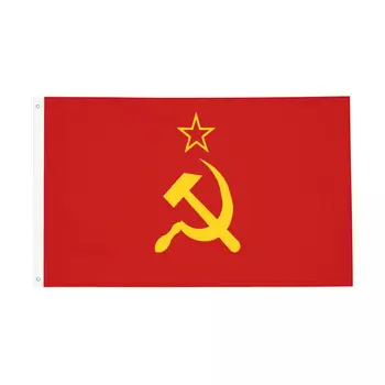 Серп и молот СССР CCCP Российский Советский флаг Флаг Наружный баннер Всепогодное украшение Яркие цветные флаги размером 60x90 90x150 см