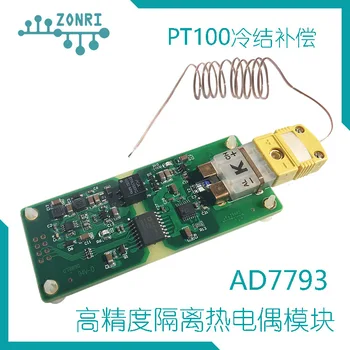 AD7793 Высокоточный модуль сбора данных измерения температуры термопары K-типа PT100 С компенсацией холодного перехода