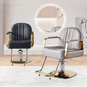 Современные парикмахерские кресла из нержавеющей стали, парикмахерское кресло для салона красоты, легкое роскошное Вращающееся кресло для мебели для салона отдыха