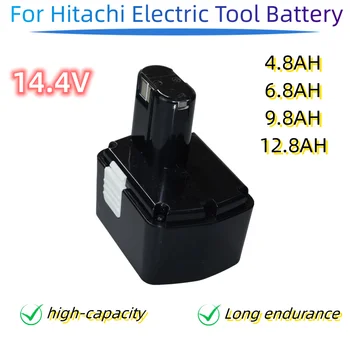 14,4 В 4.8/6.8/9.8/12.8 Ач Для аккумуляторной батареи Hitachi BatteryDS14DL DV14DL CJ14DL DS14DVF3 EB1414S EB14B EB1412S 324367 EB14S