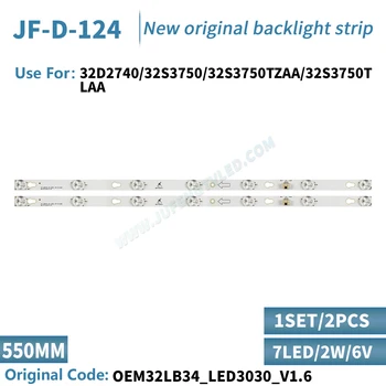 Светодиодная лента подсветки 7 Ламп применяется для TC-L 32HR330M07A2 V2 32S3750 L32F1680B L32F3301B L32F3303B L32E181 4C-LB3207-HQ1 LVW320CSO
