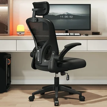 Эргономичное офисное кресло, компьютерное кресло на колесиках, кресло для руководителей, игровое кресло, Компьютерный стол, Офисная мебель
