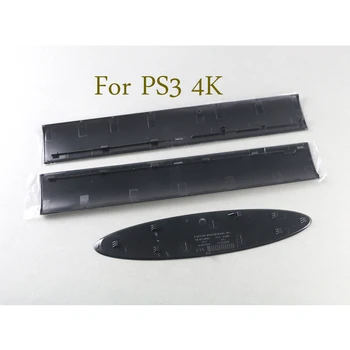 Крышка дверцы отсека жесткого диска для консоли PS3 4000 Передний корпус корпуса Левая Правая лицевая панель