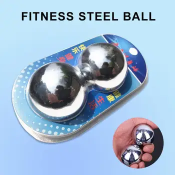 Мяч для здоровья, облегчающий боль, Спорт, Фитнес, Железный мяч, Износостойкий Железный мяч Baoding, упражнения для силы рук, твердый Гандбол