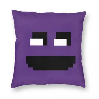 Фиолетовая диванная подушка с набивным рисунком, наволочка, украшение для дома, вечерние автомобильные постельные принадлежности