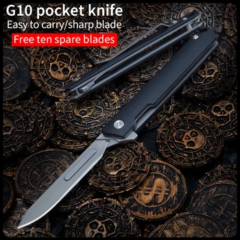 Складной нож G10, многофункциональный нож, острый нож для самообороны на открытом воздухе, портативный нож для резки, скальпель с лезвием № 60