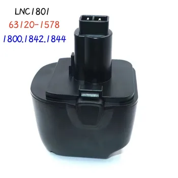 Аккумулятор 18V3000mAh Для Lincoin LNC1801 63120-1578 Аккумулятор для электроинструмента 1800,1842 1844 PowerLuber Серия Смазочных пистолетов 