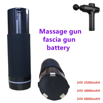 Оригинальный аккумулятор для массажного пистолета/лицевой панели 24 В 2500/4800/6800 мАч для различных типов массажных пистолетов/лицевой панели